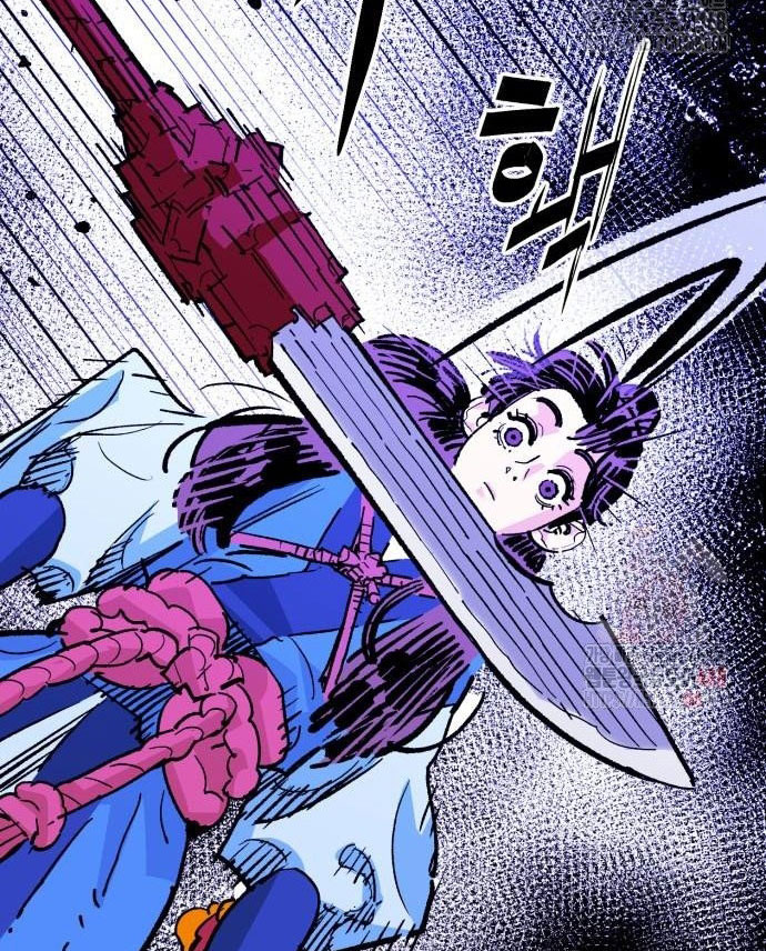 Ta Là Quỷ Vương chapter 56 - Trang 105