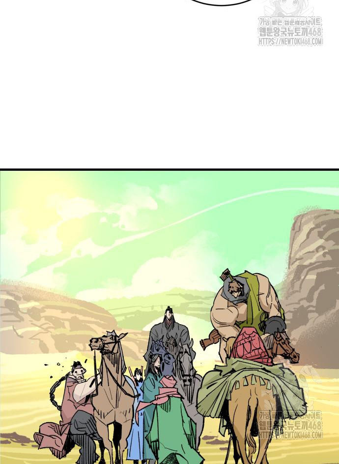 Ta Là Quỷ Vương chapter 54 - Trang 21