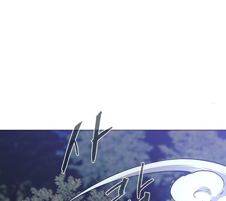 Kiếm Vương chapter 44 - Trang 149