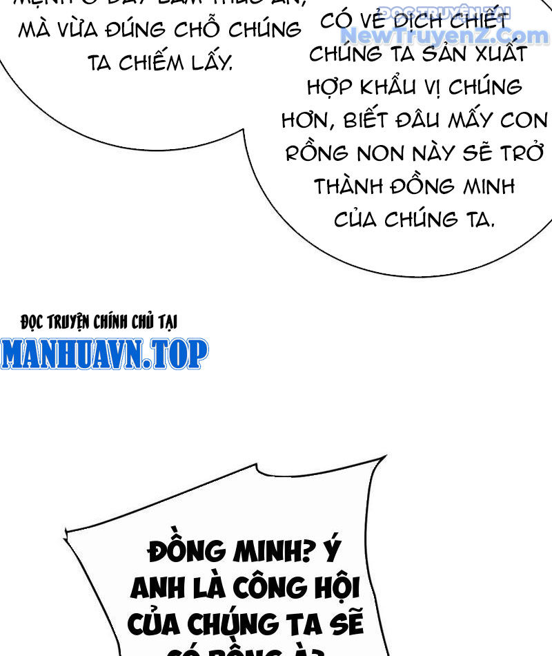 Toàn Dân Chuyển Chức: Bị Động Của Ta Vô Địch chapter 84 - Trang 97