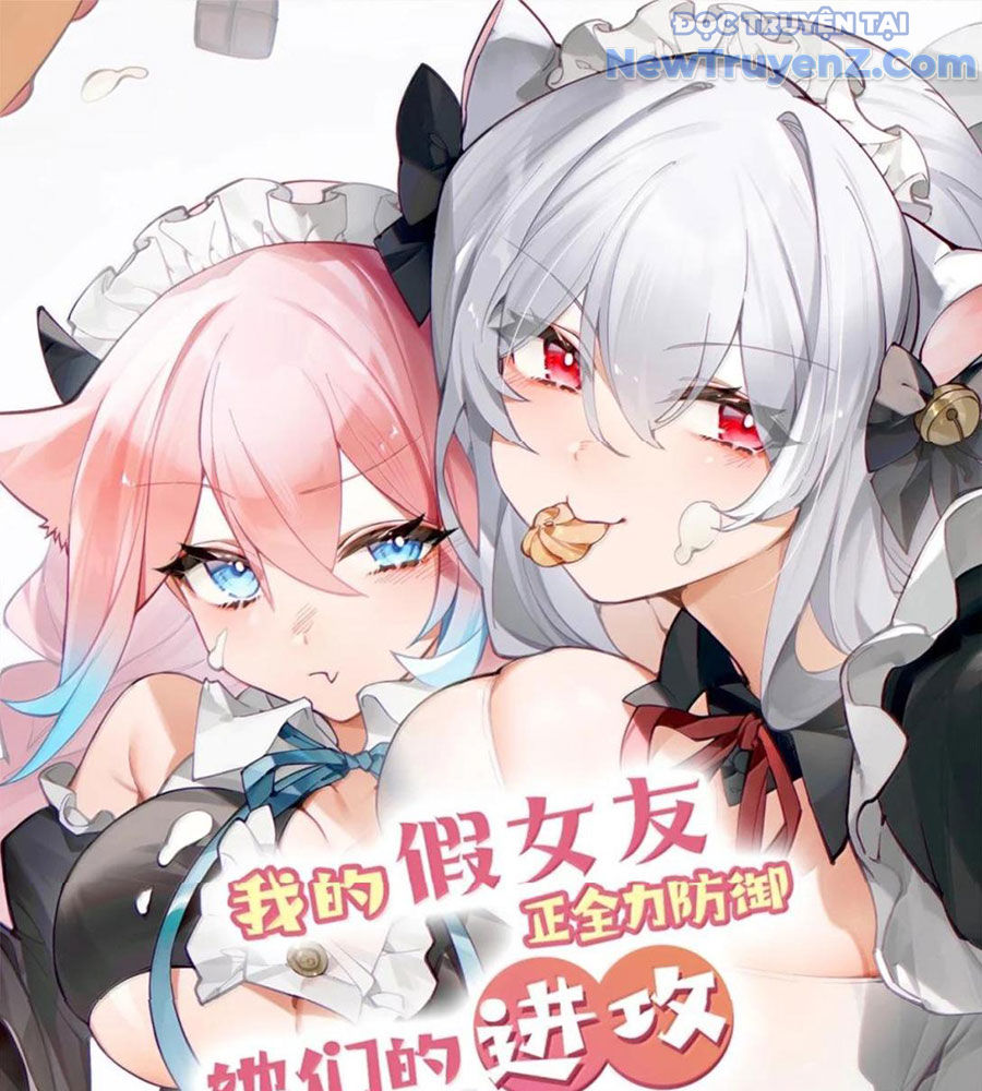 Làm Sao Để Chạy Trốn Dàn Hậu Cung chapter 173 - Trang 3