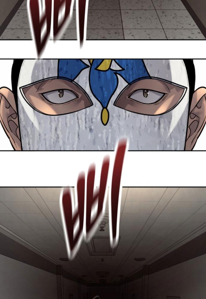 Cảnh Sát Báo Thù chapter 95 - Trang 146
