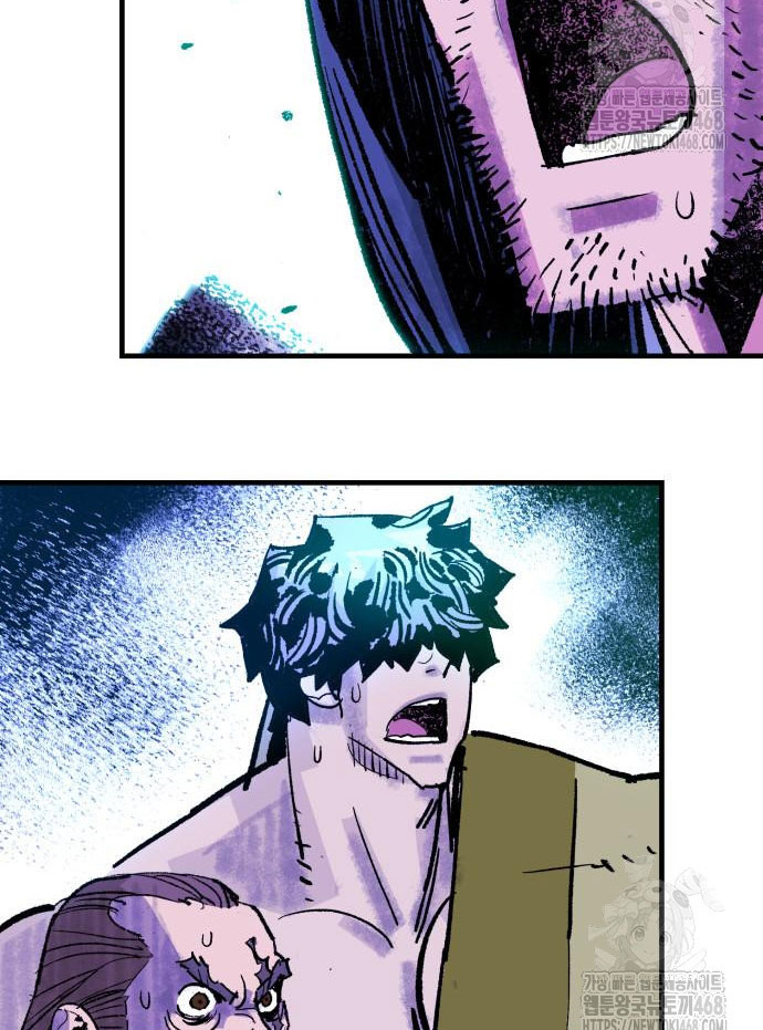 Ta Là Quỷ Vương chapter 53 - Trang 14