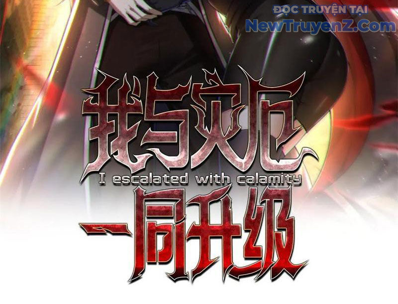 Ta Thăng Cấp Cùng Tai Ách chapter 35 - Trang 5