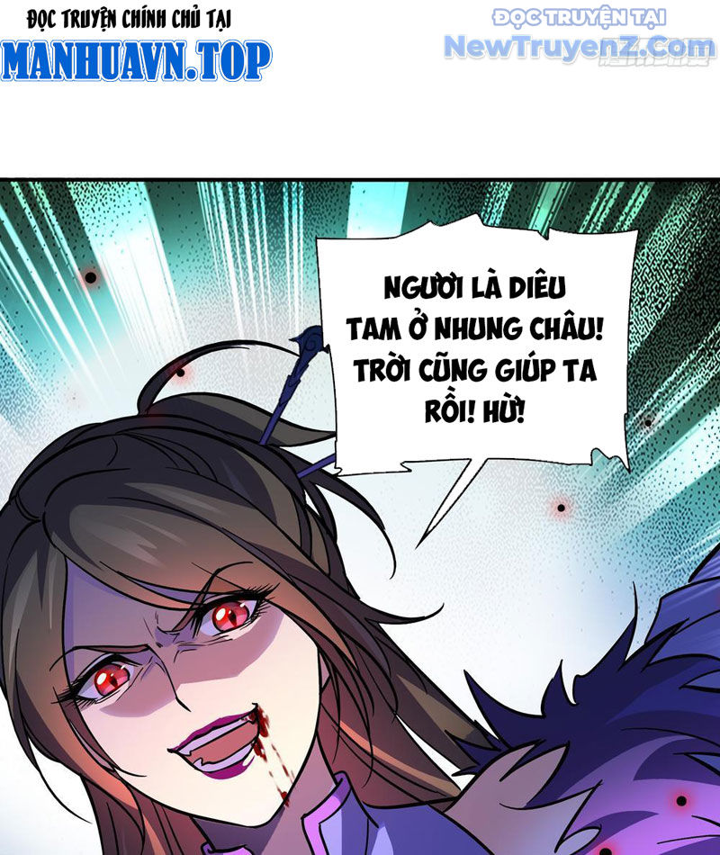 Đấu Khúc Thiên Hạ chapter 5 - Trang 35