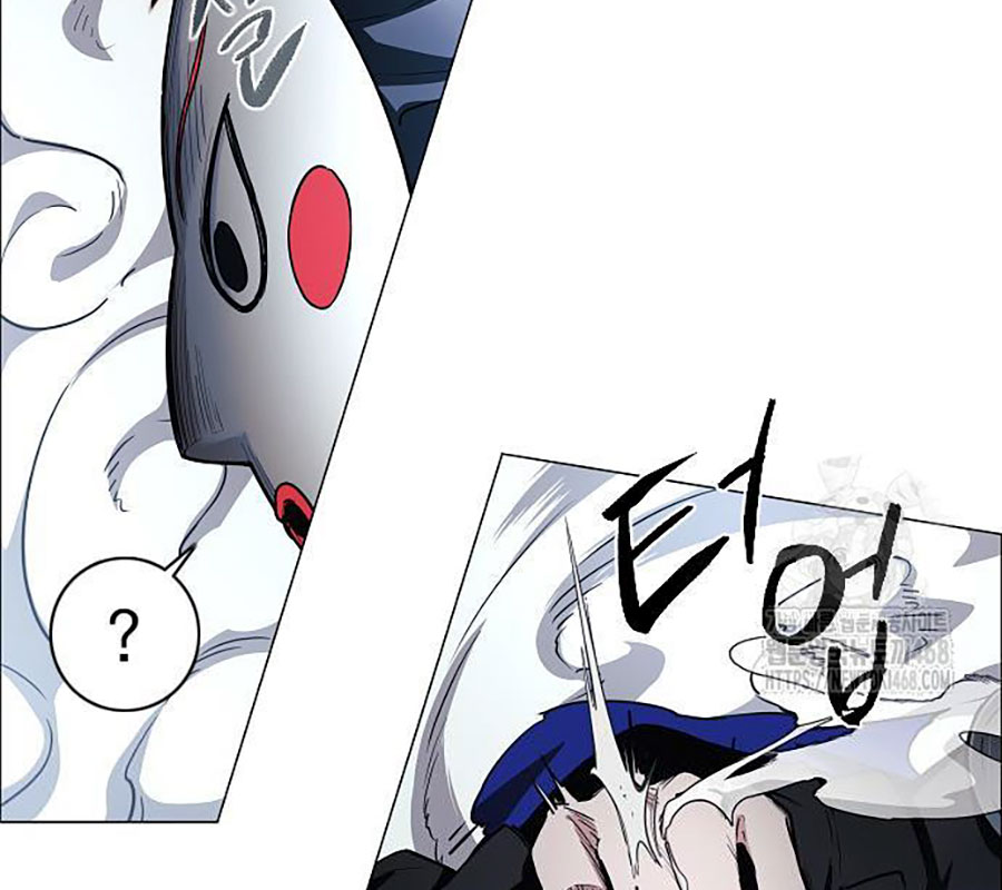 Kiếm Vương chapter 44 - Trang 45