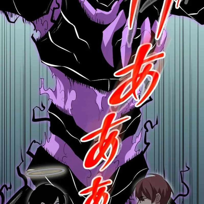 Vô Song Cùng Với Vũ Khí Ẩn chapter 50 - Trang 174