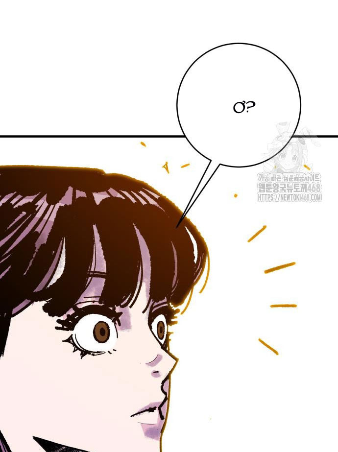 Ta Là Quỷ Vương chapter 53 - Trang 66