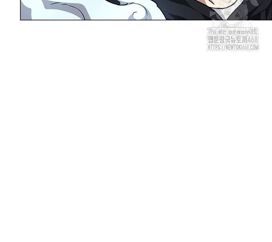 Kiếm Vương chapter 44 - Trang 148