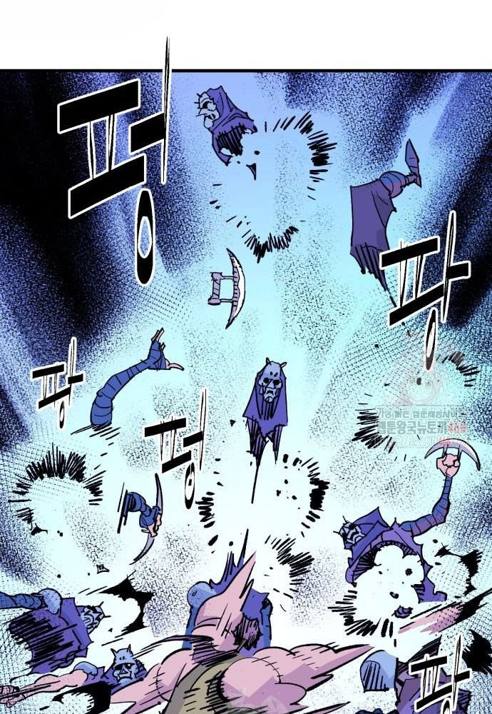 Ta Là Quỷ Vương chapter 56 - Trang 38