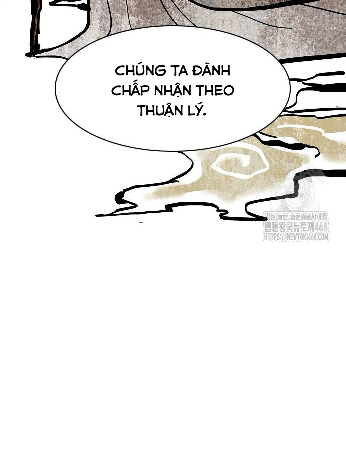 Kiếm Vương chapter 47 - Trang 133