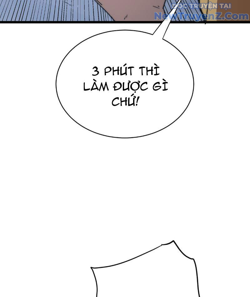 Triệu Hoán Ác Ma, Ta Đã Là Thâm Uyên chapter 7 - Trang 33