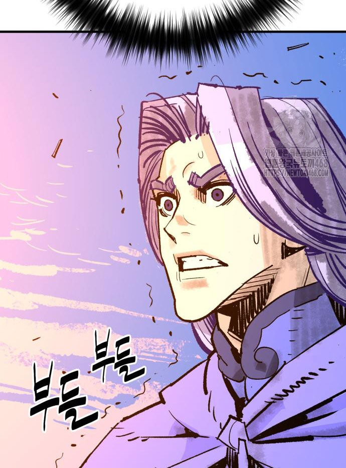 Ta Là Quỷ Vương chapter 53 - Trang 107