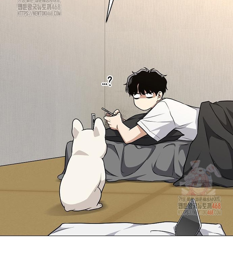 Kiếm Vương chapter 49 - Trang 69