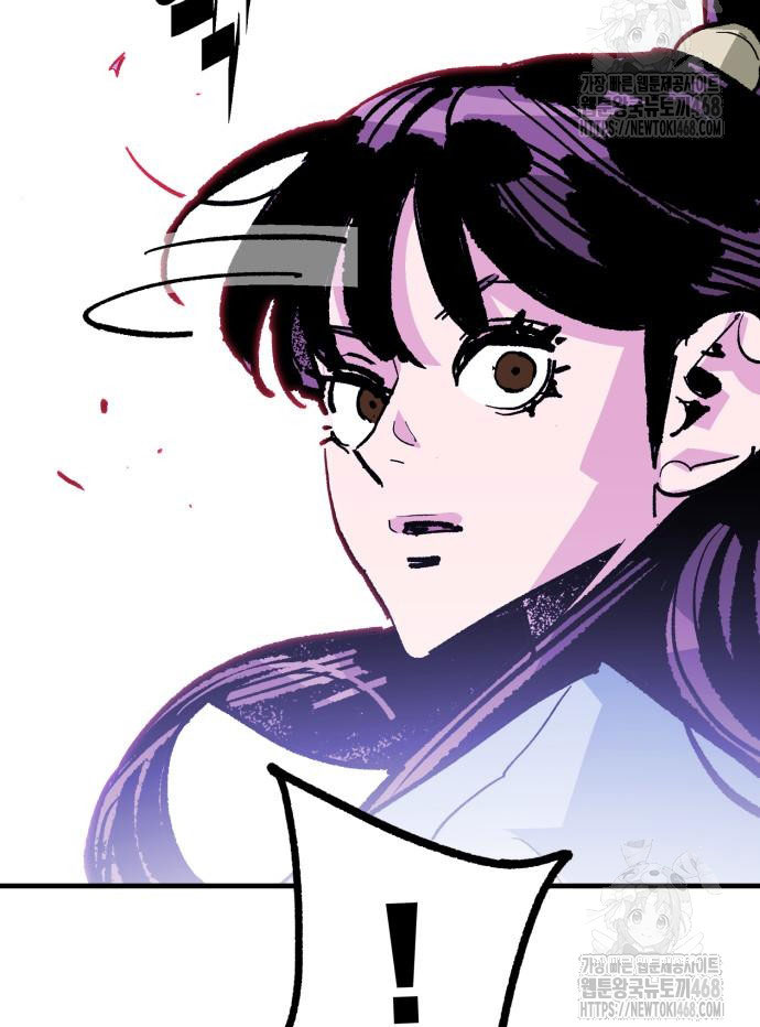 Ta Là Quỷ Vương chapter 53 - Trang 8