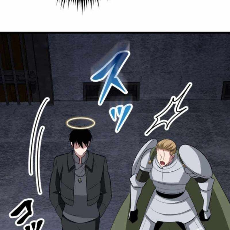 Vô Song Cùng Với Vũ Khí Ẩn chapter 52 - Trang 177