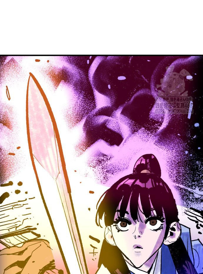 Ta Là Quỷ Vương chapter 53 - Trang 6