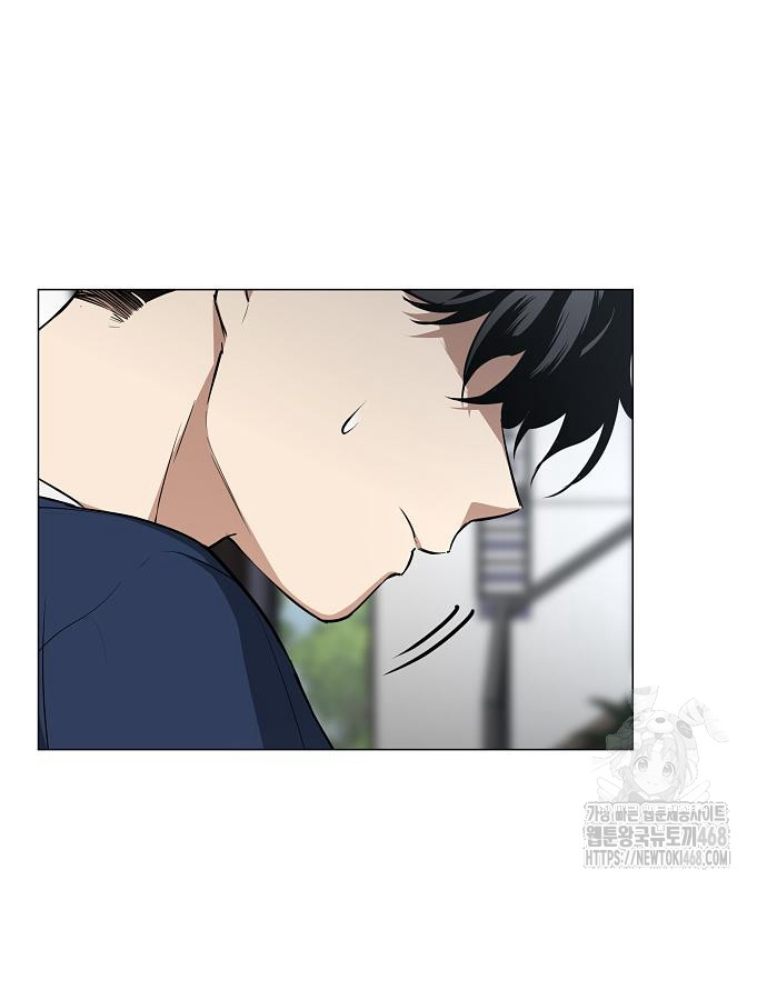 Kiếm Vương chapter 47 - Trang 75