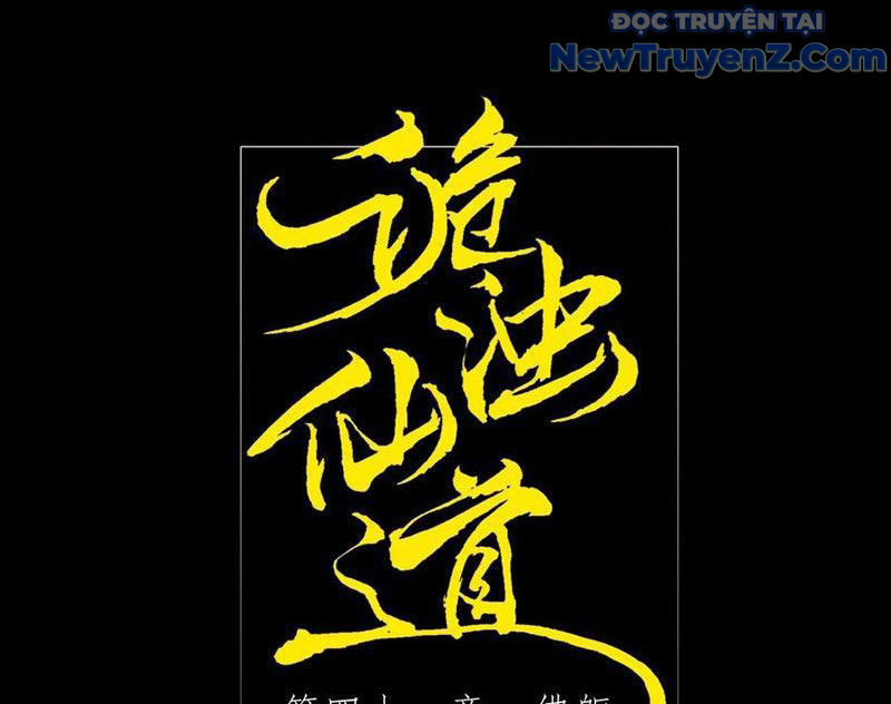 Quỷ Trọc Tiên đạo chapter 41 - Trang 26