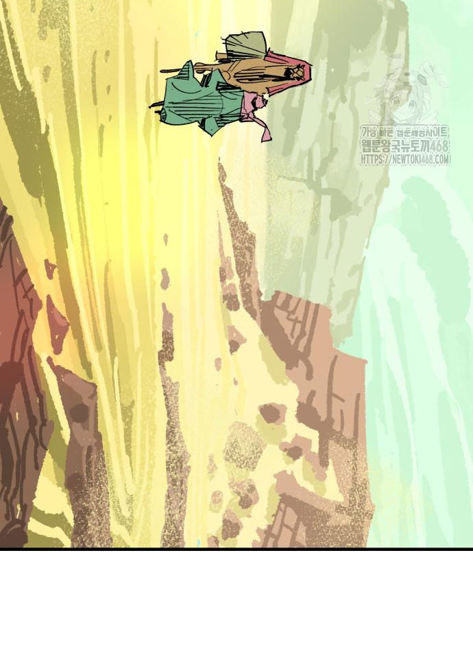 Ta Là Quỷ Vương chapter 54 - Trang 18