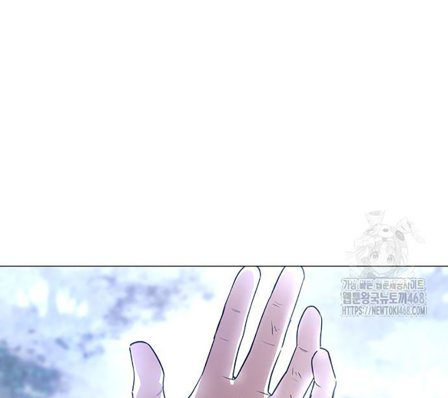 Kiếm Vương chapter 45 - Trang 8
