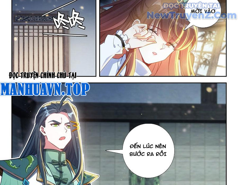 Đấu La Đại Lục 5 chapter 235 - Trang 14