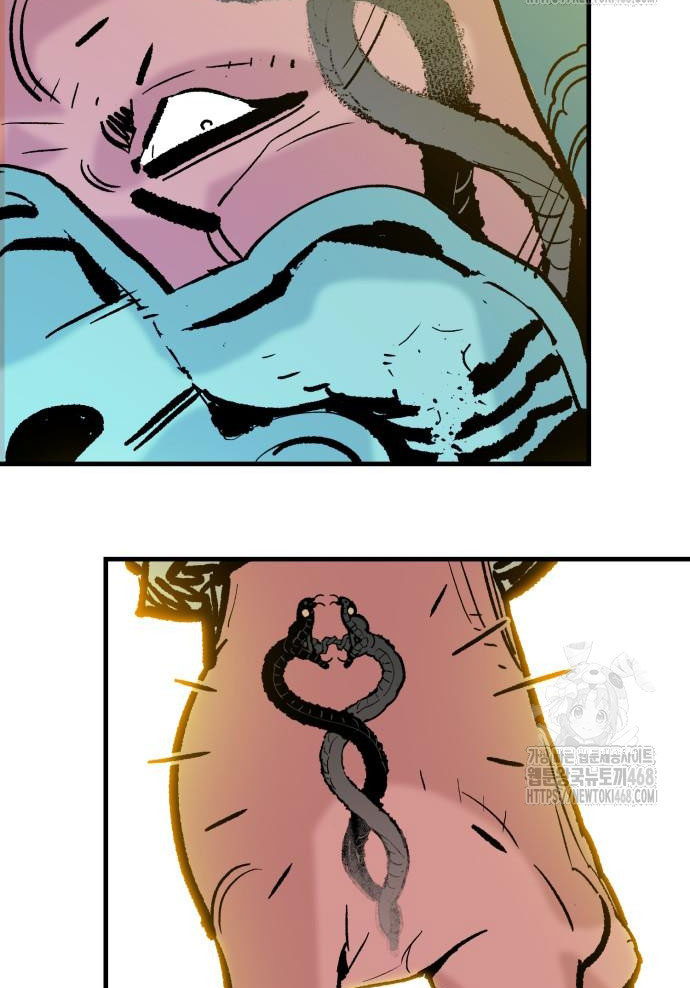 Ta Là Quỷ Vương chapter 54 - Trang 71
