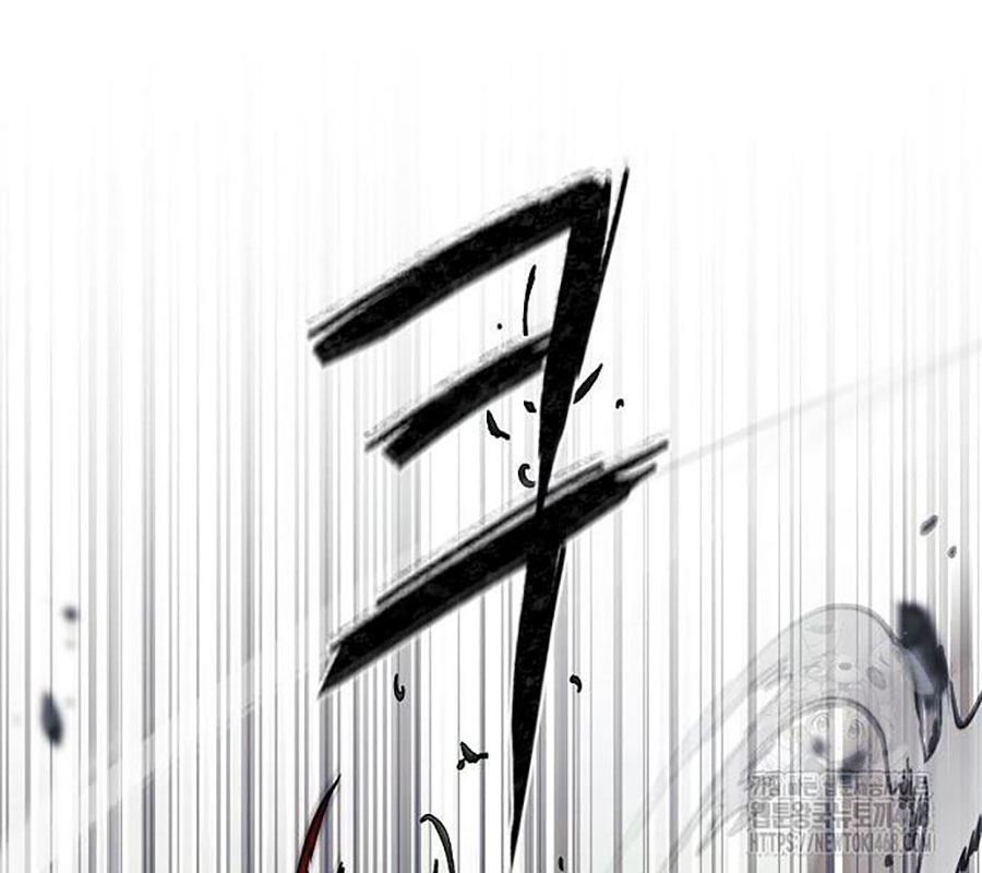 Kiếm Vương chapter 44 - Trang 47