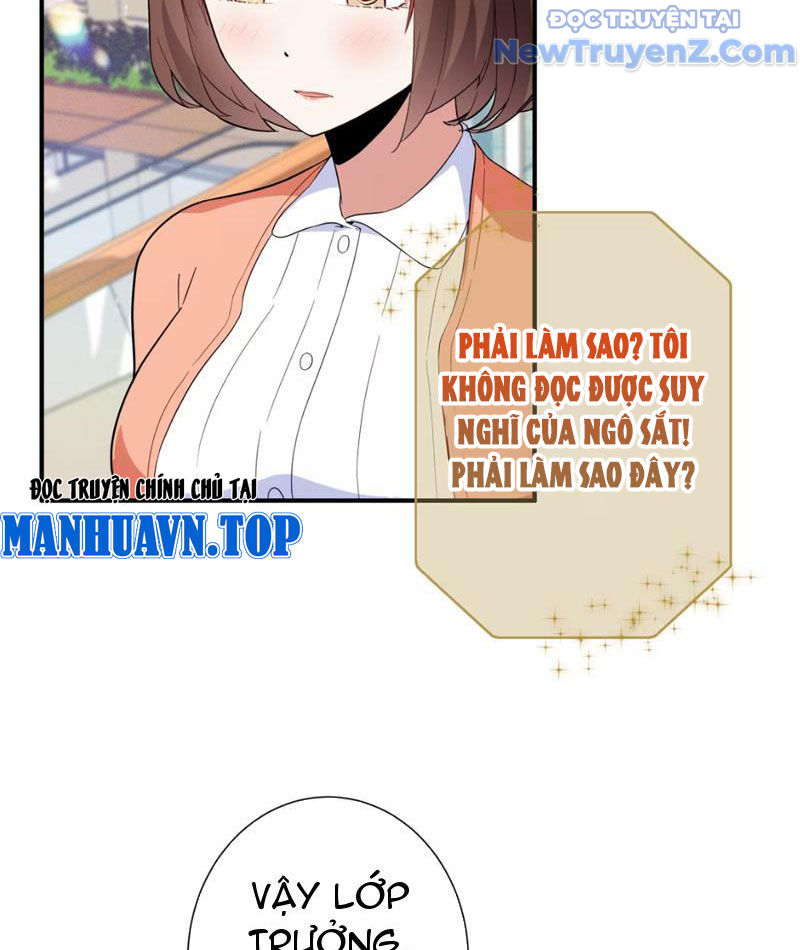 Hẹn Hò Để Cứu Thế Giới chapter 4 - Trang 87