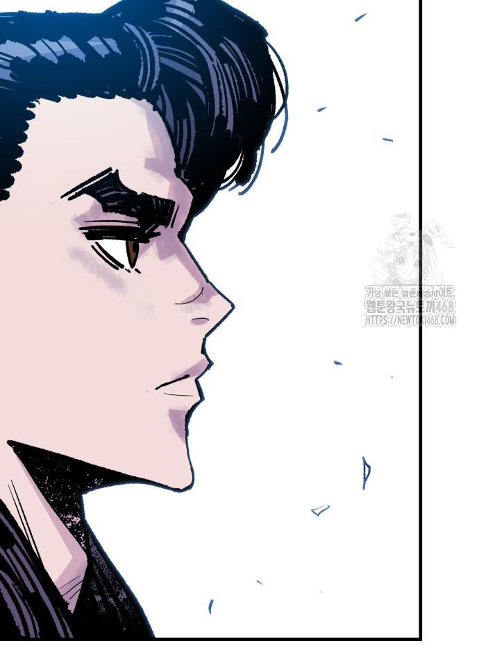 Ta Là Quỷ Vương chapter 53 - Trang 53