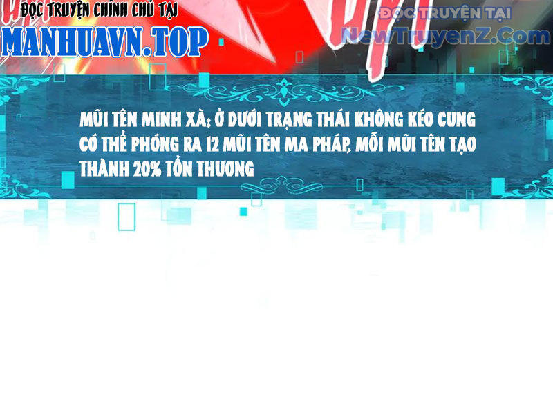 Toàn Dân Chuyển Chức: Ngự Long Sư Là Chức Nghiệp Yếu Nhất? chapter 118 - Trang 7