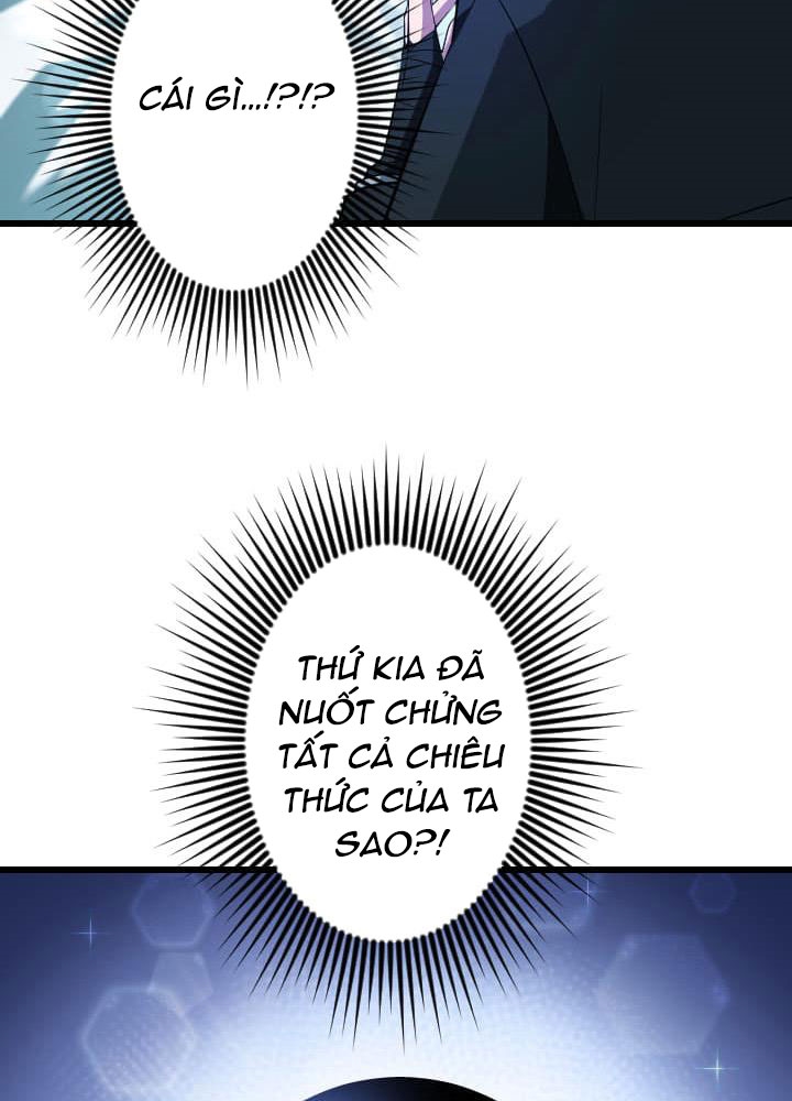 Vô Song Cùng Với Vũ Khí Ẩn chapter 48 - Trang 106