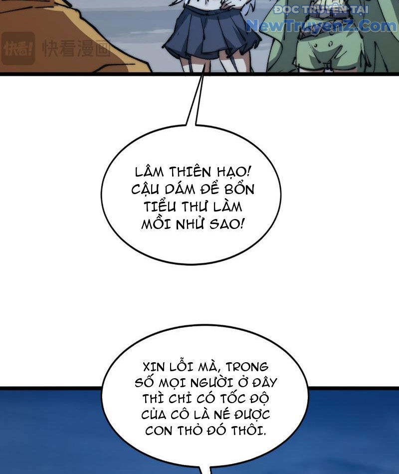 Triệu Hoán Ác Ma, Ta Đã Là Thâm Uyên chapter 9 - Trang 17