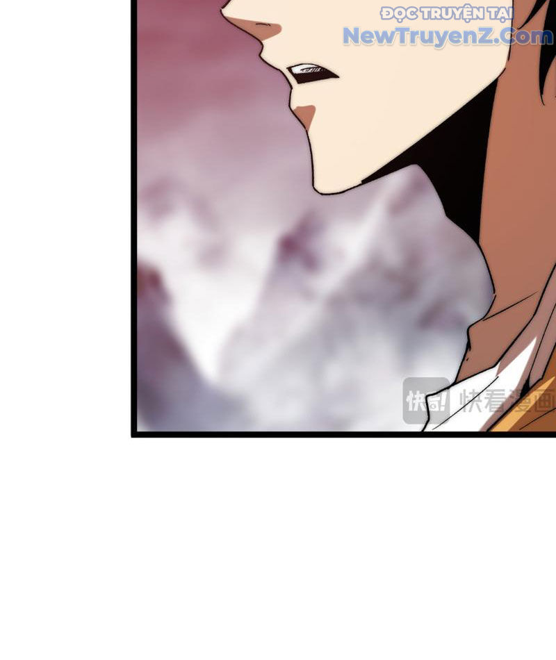 Triệu Hoán Ác Ma, Ta Đã Là Thâm Uyên chapter 6 - Trang 17