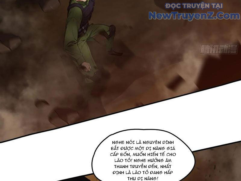 Tà Thần Giáng Thế, Ta Có Một Tòa đại Hung Ngục chapter 70 - Trang 45