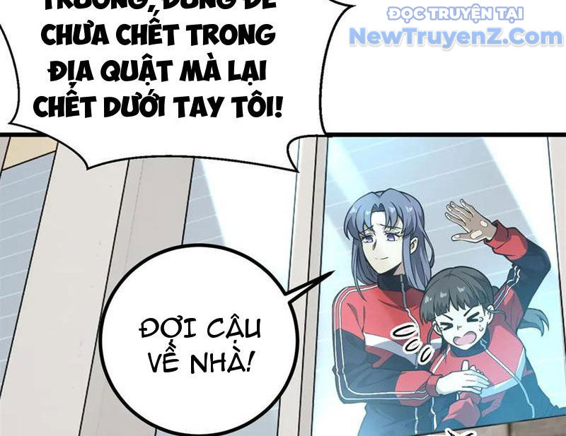 Toàn Cầu Cao Võ chapter 311 - Trang 54