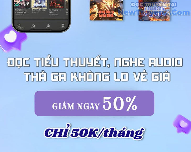 Cửa Hàng Sủng Thú Siêu Thần chapter 177 - Trang 102