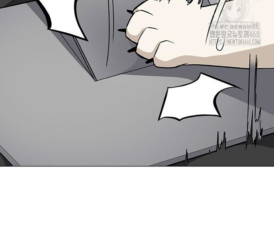 Kiếm Vương chapter 45 - Trang 201
