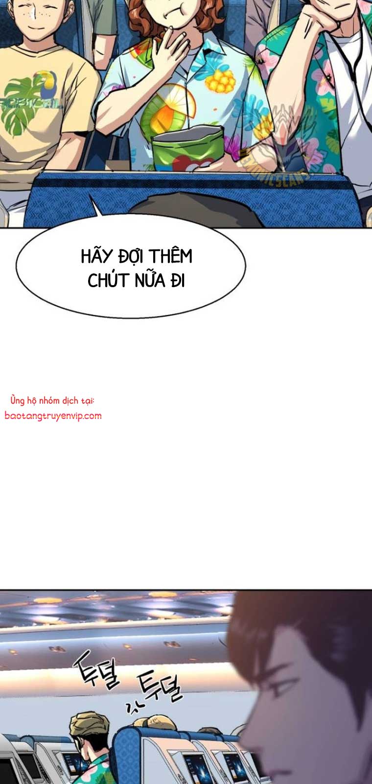 Bạn Học Của Tôi Là Lính Đánh Thuê chapter 238 - Trang 80