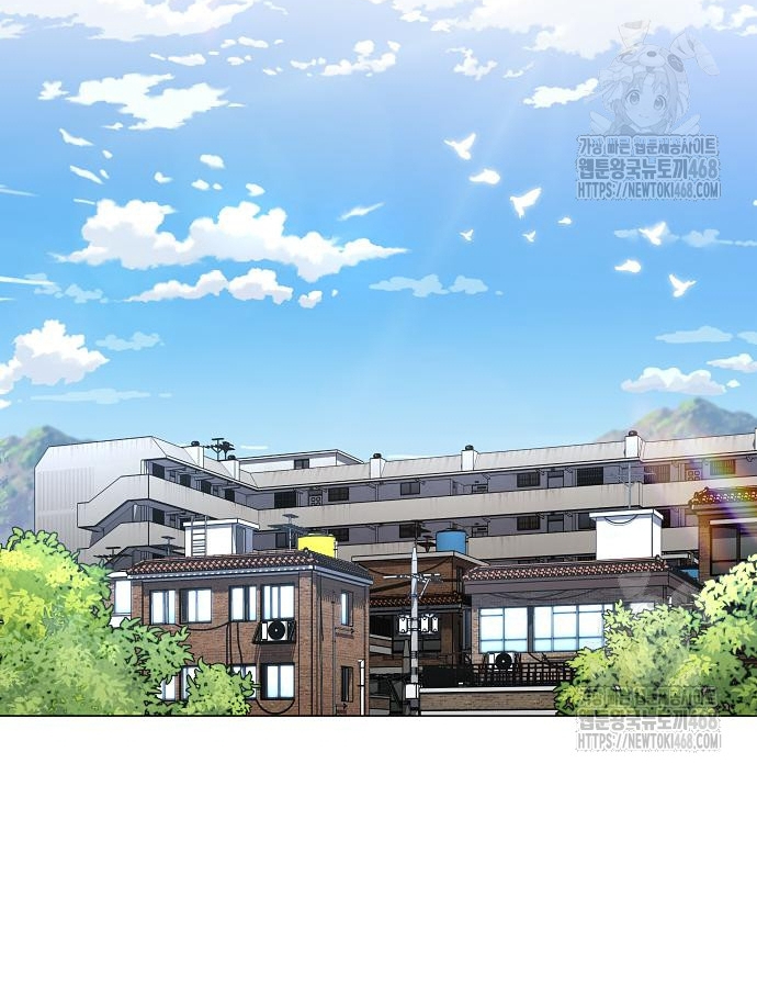 Kiếm Vương chapter 47 - Trang 31