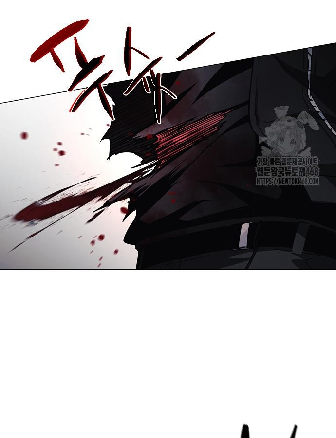 Kiếm Vương chapter 46 - Trang 114
