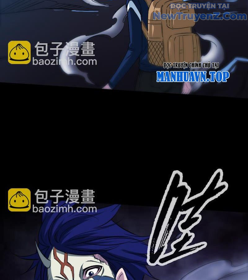 Kiếp Thiên Vận chapter 300 - Trang 6