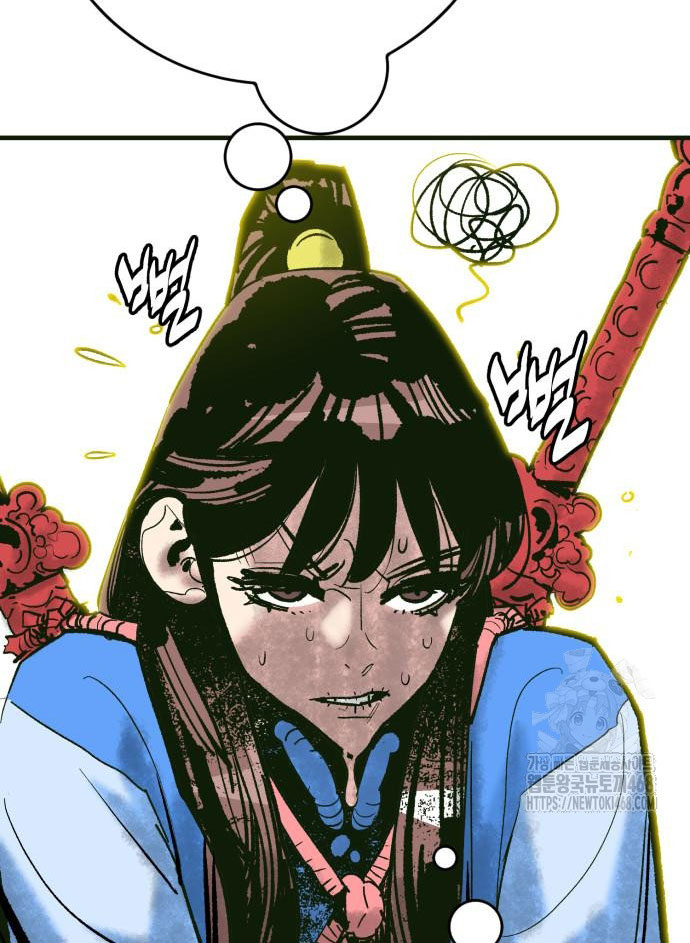 Ta Là Quỷ Vương chapter 54 - Trang 14
