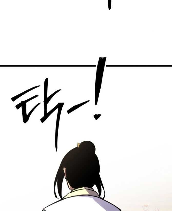 Lãng Nhân Bất Tử chapter 38 - Trang 67