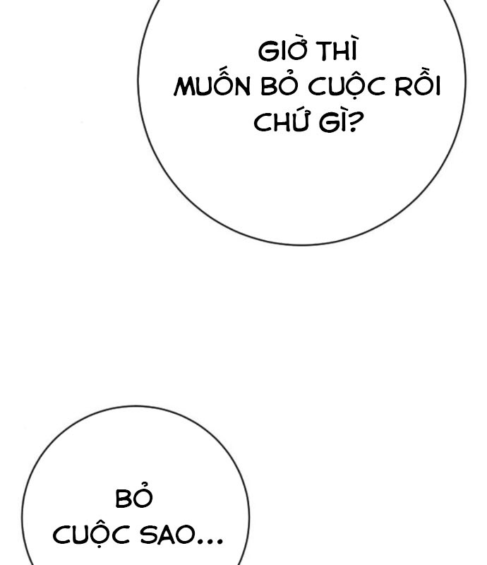 Cảnh Sát Báo Thù chapter 97 - Trang 105