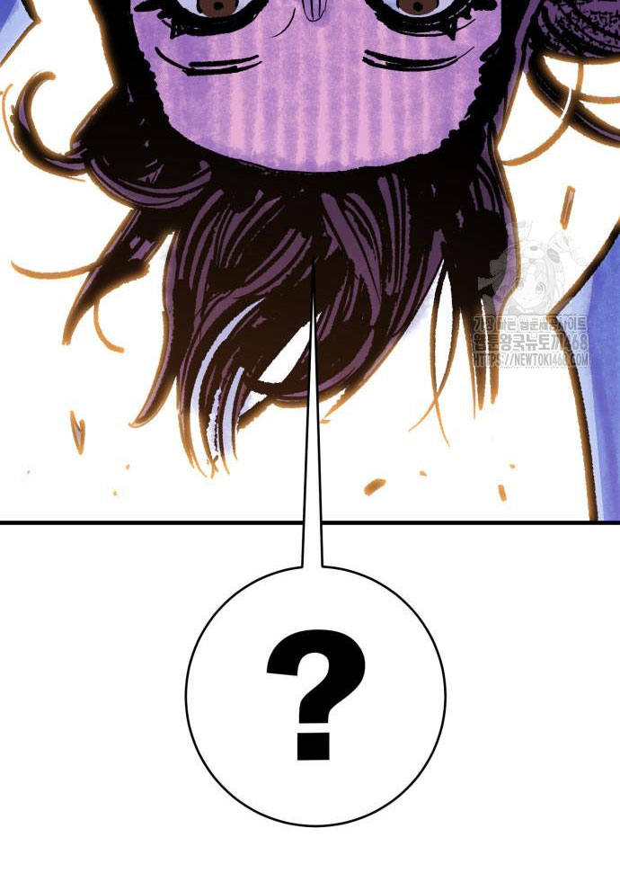 Ta Là Quỷ Vương chapter 52 - Trang 135