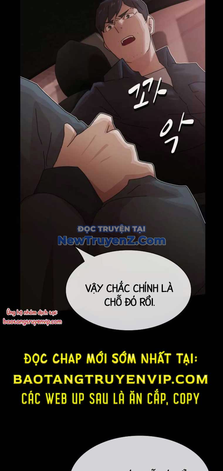 Thiên Tài Nhìn Thấu Thế Giới chapter 25 - Trang 18