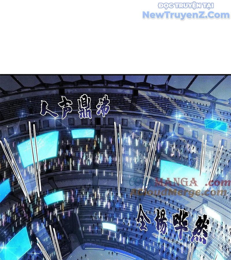 Các Nữ Đồ Đệ Của Ta Đều Là Chư Thiên Đại Lão Tương Lai chapter 343 - Trang 21