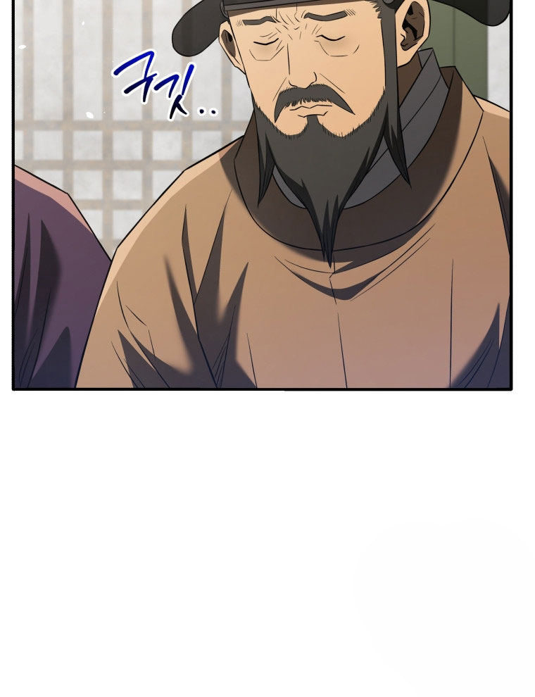 Vương Triều Đen Tối: Joseon chapter 92 - Trang 25