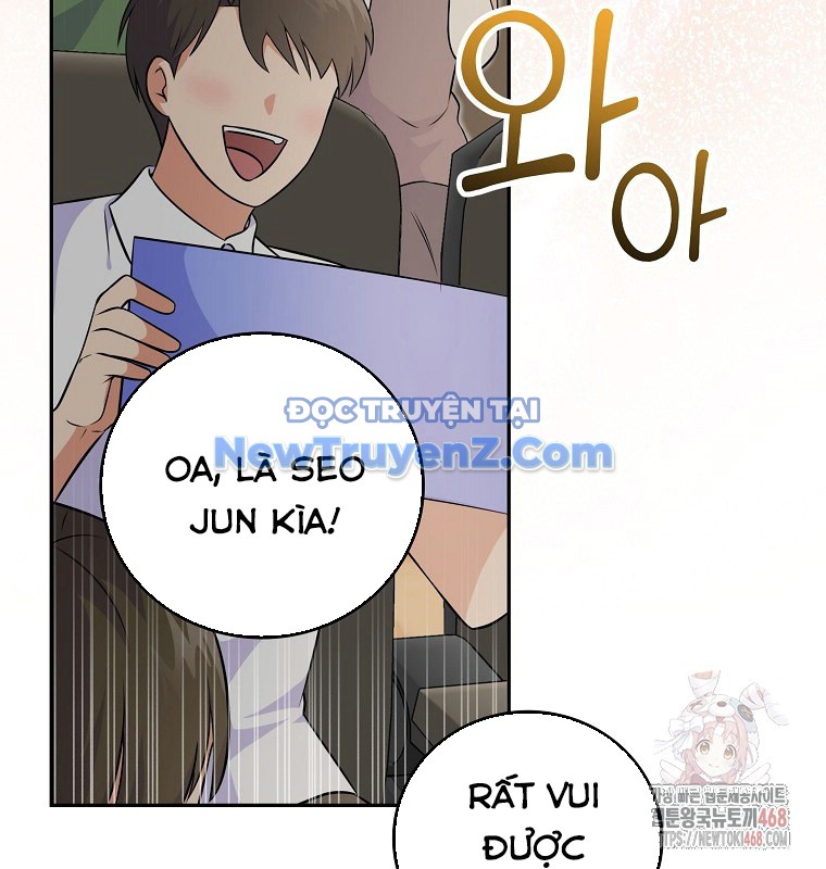 Làm Siêu Sao Từ 0 Tuổi chapter 53 - Trang 7